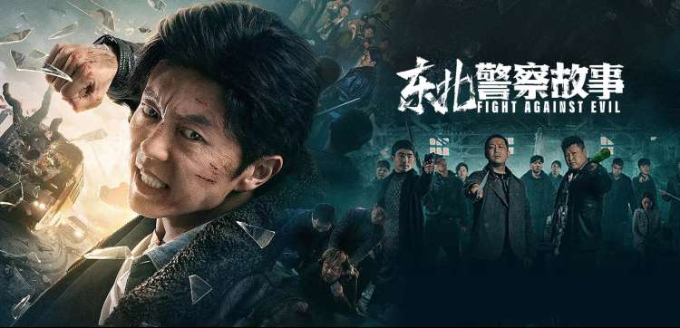 久热导航推荐-流浪地球2