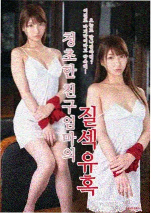 久热导航推荐-三体真人版